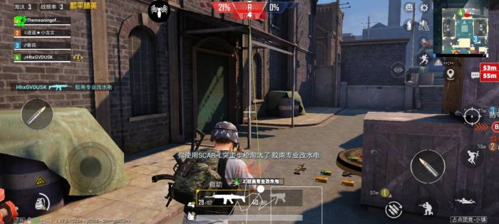 和平精英辅助器怎样用的（和平精英辅助器手柄怎么用）